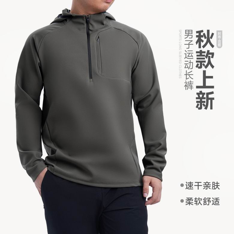 Lululemon M-4XL  61181 3C (1)